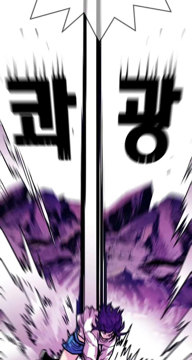 Read Troll Trap chapter 209 image 78 on Lezhin