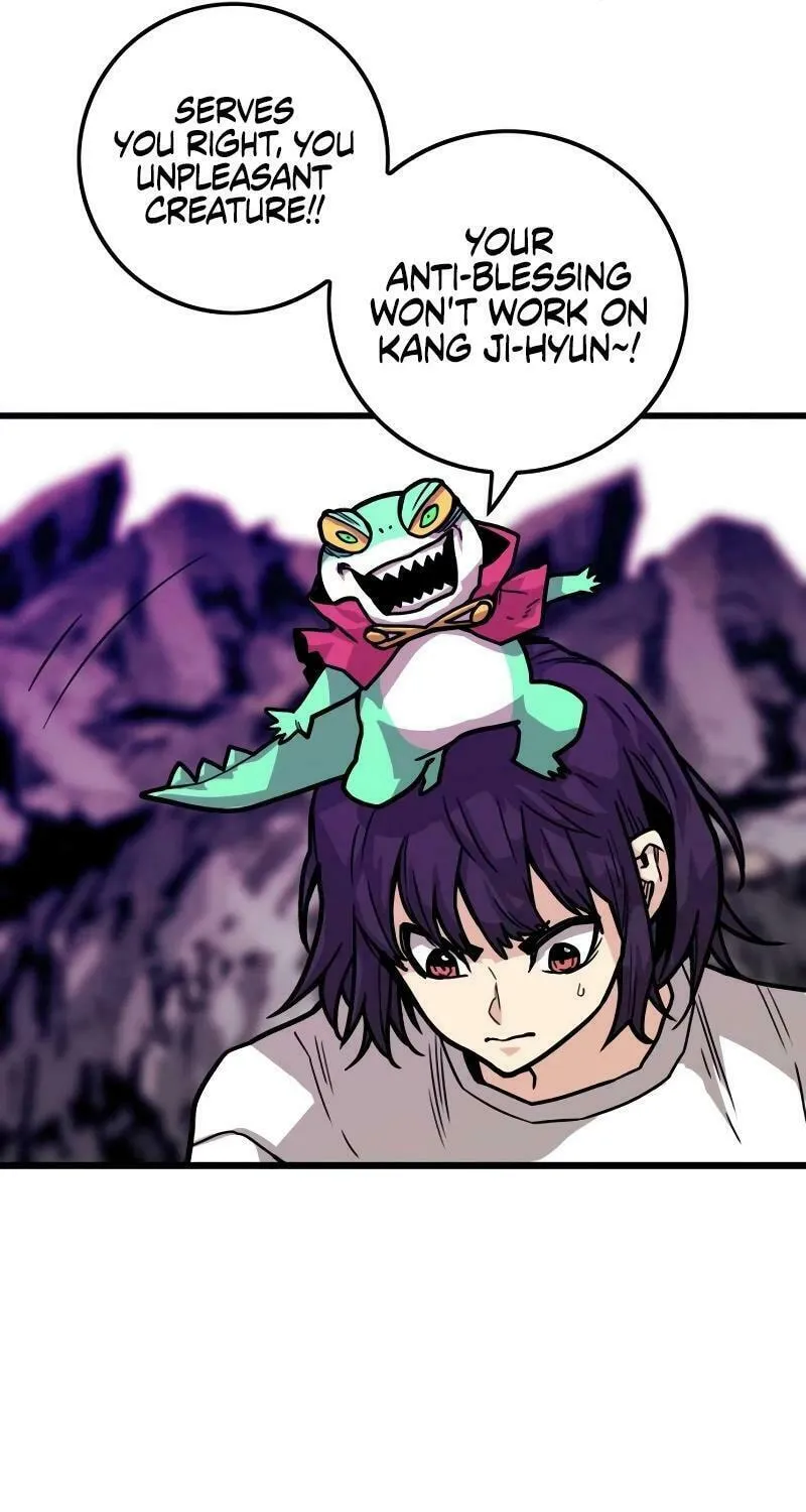 Read Troll Trap chapter 209 image 81 on Lezhin