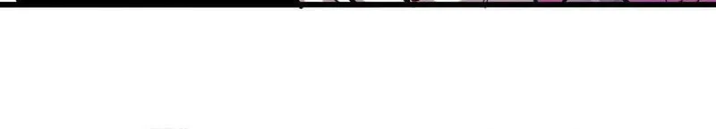 Read Troll Trap chapter 209 image 91 on Lezhin