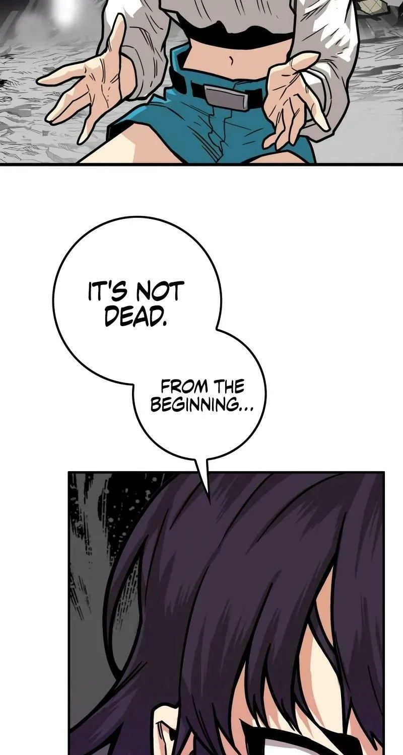 Read Troll Trap chapter 209 image 94 on Lezhin