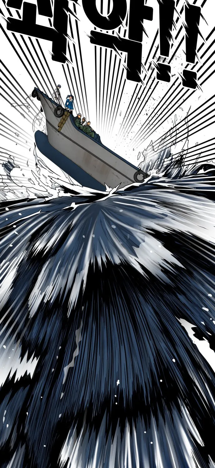 Read Troll Trap chapter 21 image 12 on Lezhin