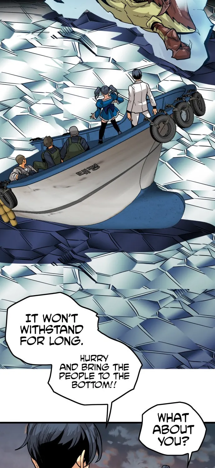 Read Troll Trap chapter 21 image 19 on Lezhin