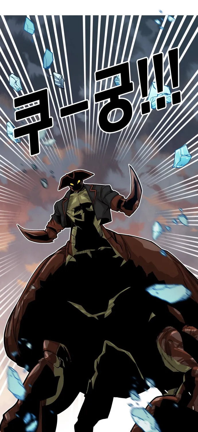 Read Troll Trap chapter 21 image 26 on Lezhin