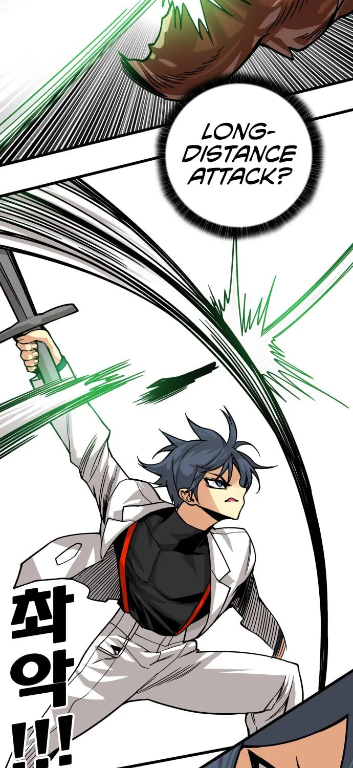 Read Troll Trap chapter 21 image 29 on Lezhin
