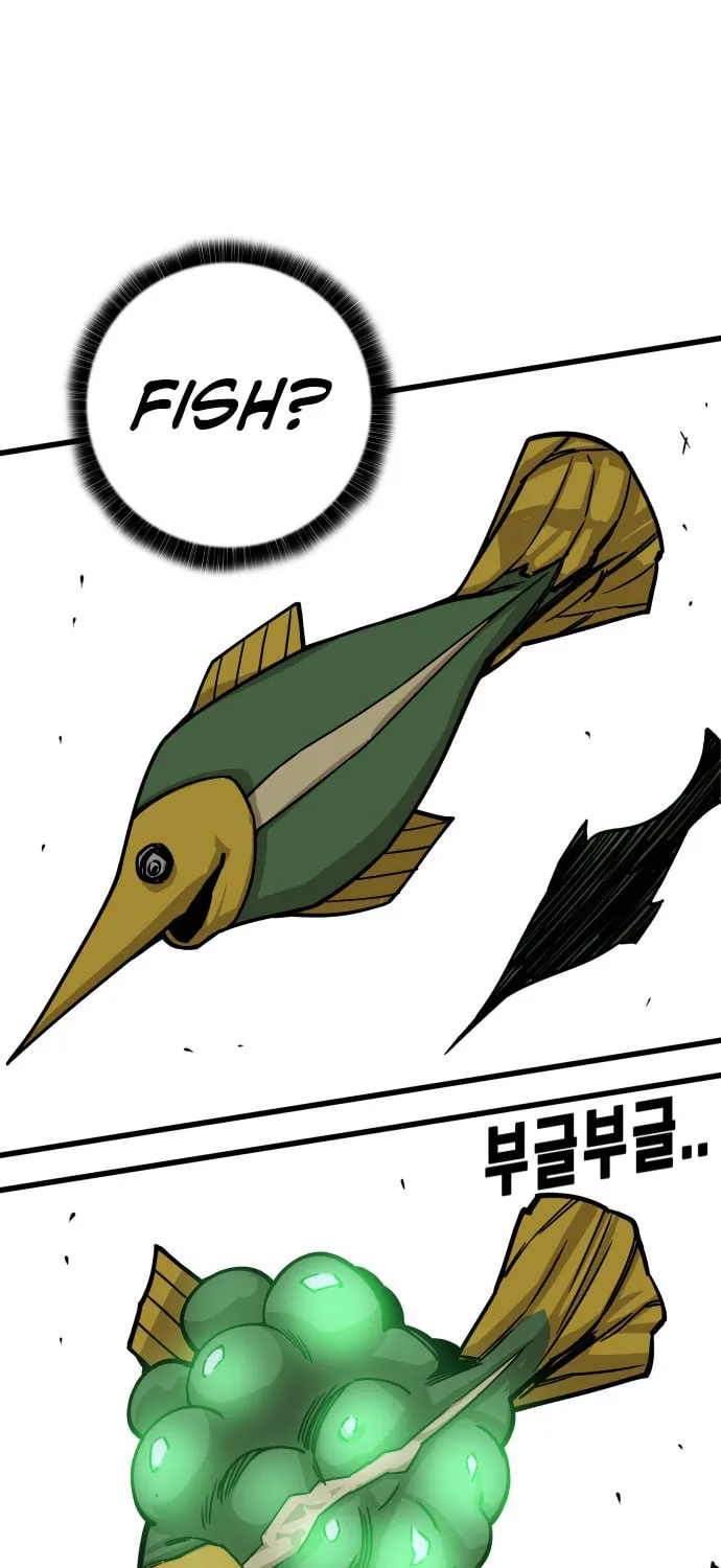 Read Troll Trap chapter 21 image 31 on Lezhin
