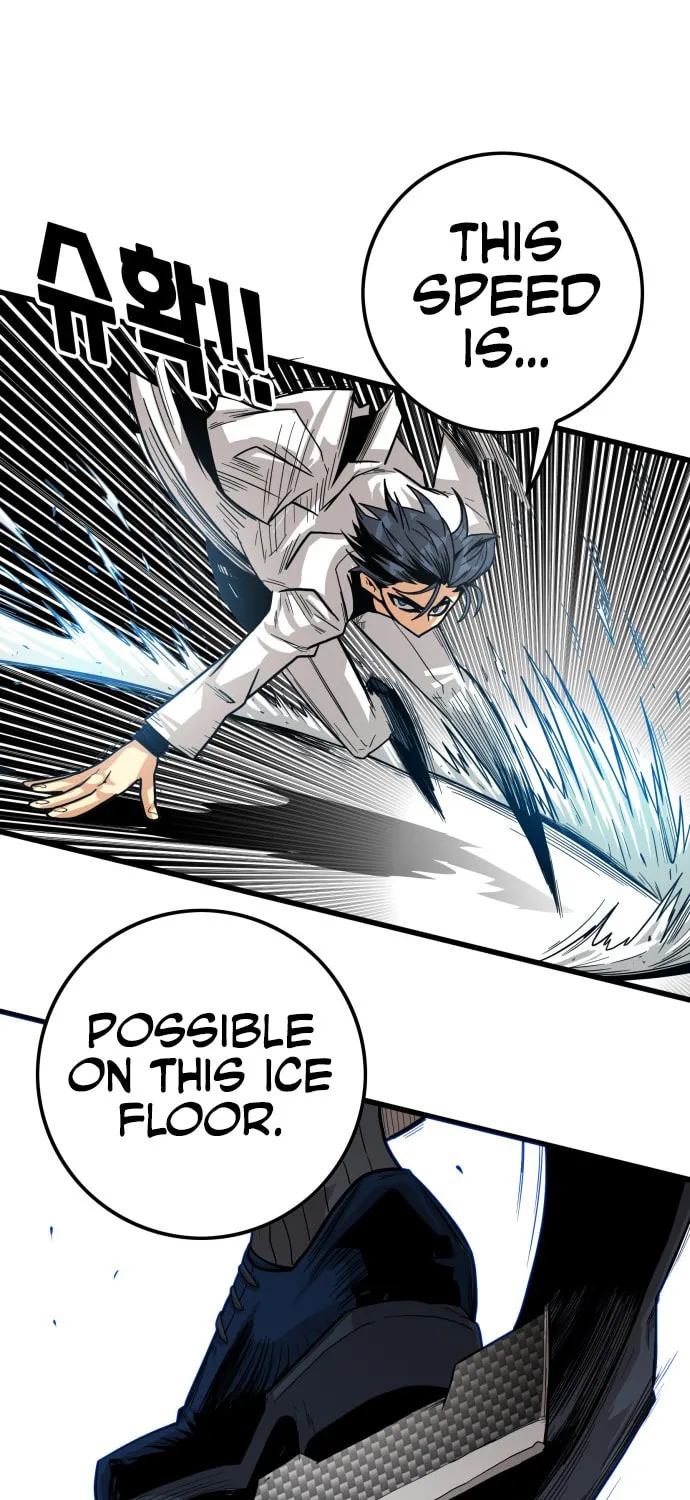 Read Troll Trap chapter 21 image 56 on Lezhin
