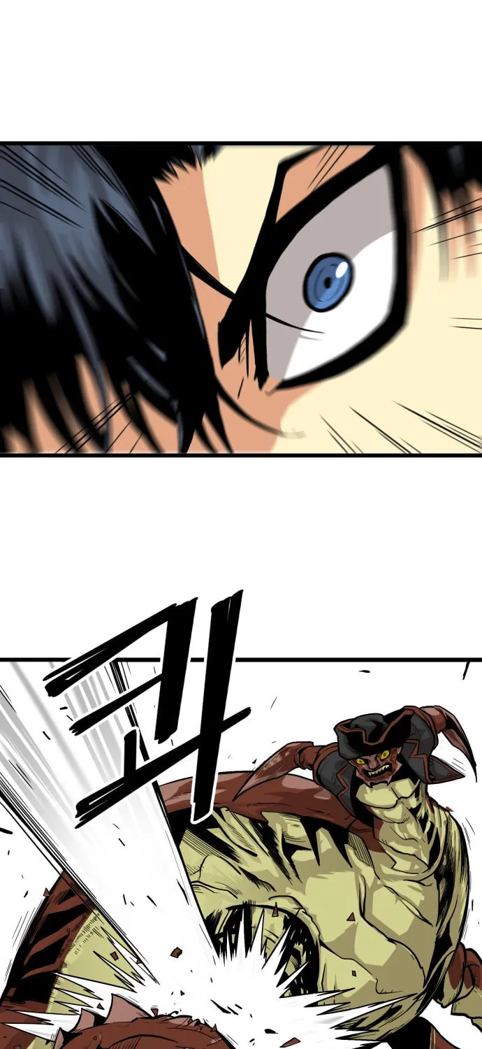 Read Troll Trap chapter 21 image 66 on Lezhin