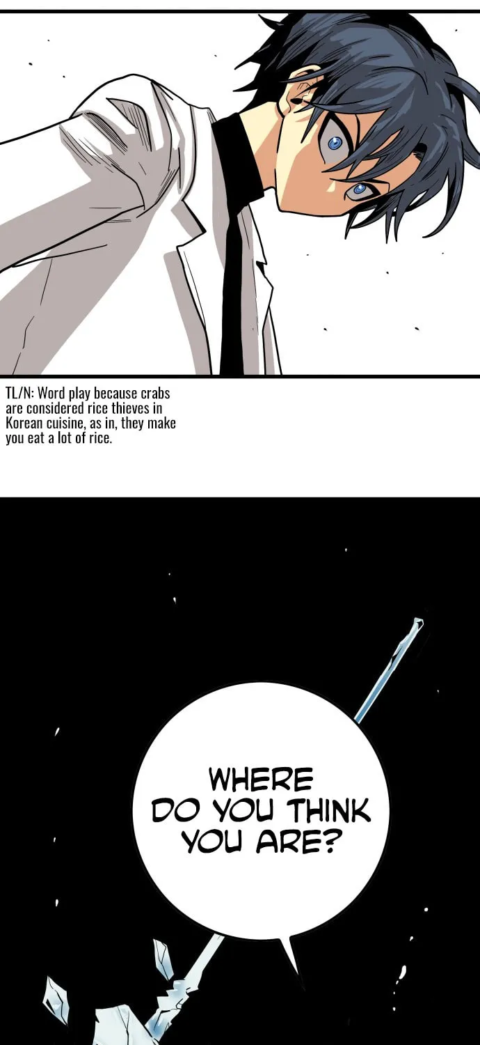 Read Troll Trap chapter 21 image 71 on Lezhin