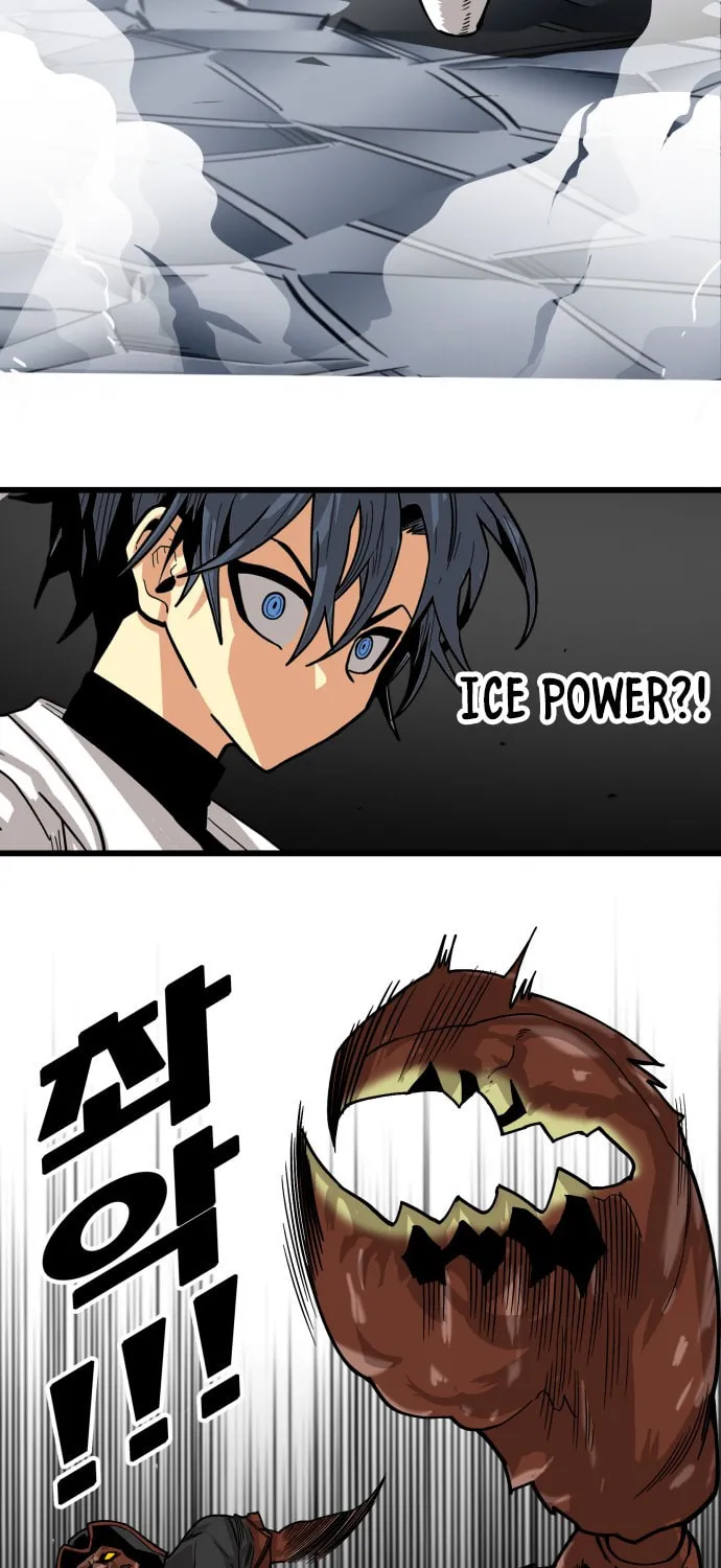 Read Troll Trap chapter 21 image 73 on Lezhin