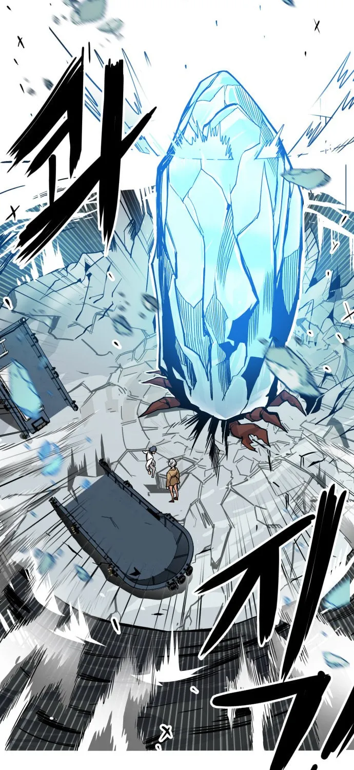 Read Troll Trap chapter 21 image 77 on Lezhin