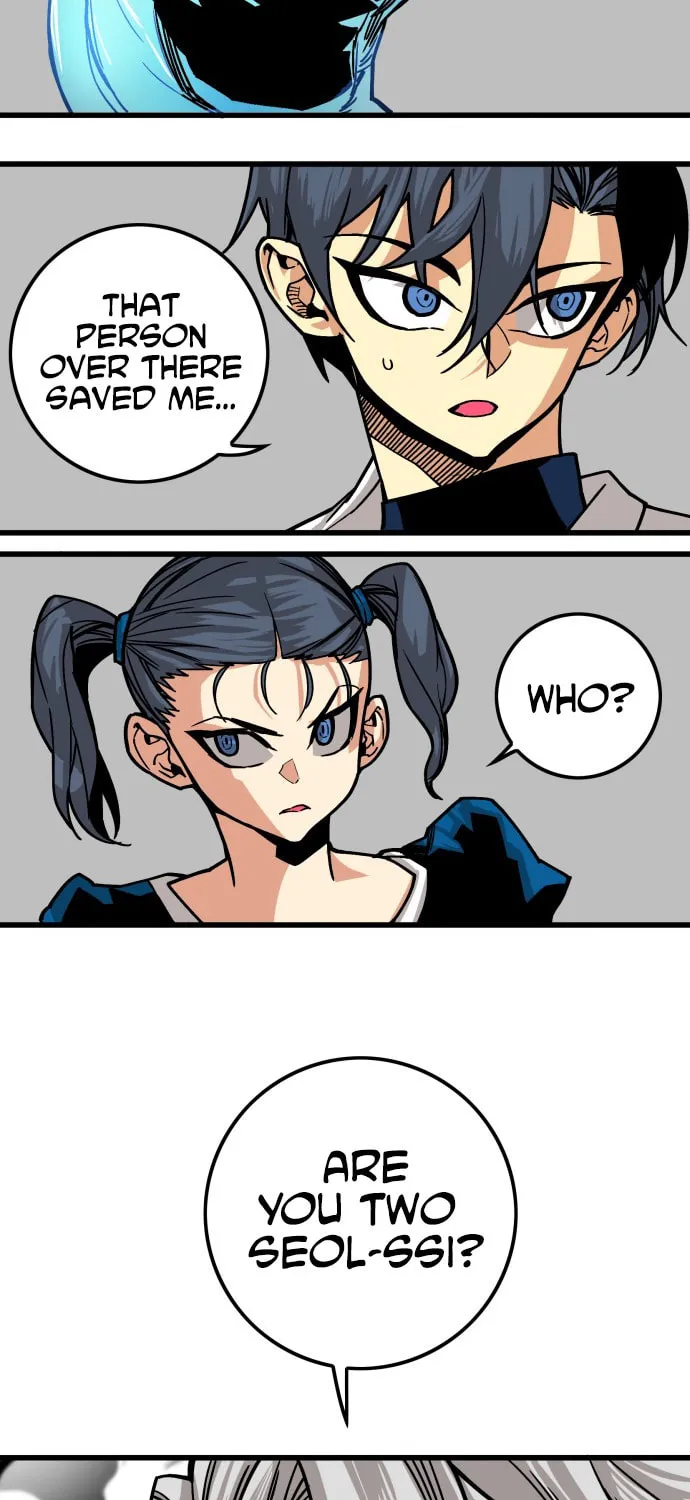 Read Troll Trap chapter 21 image 82 on Lezhin