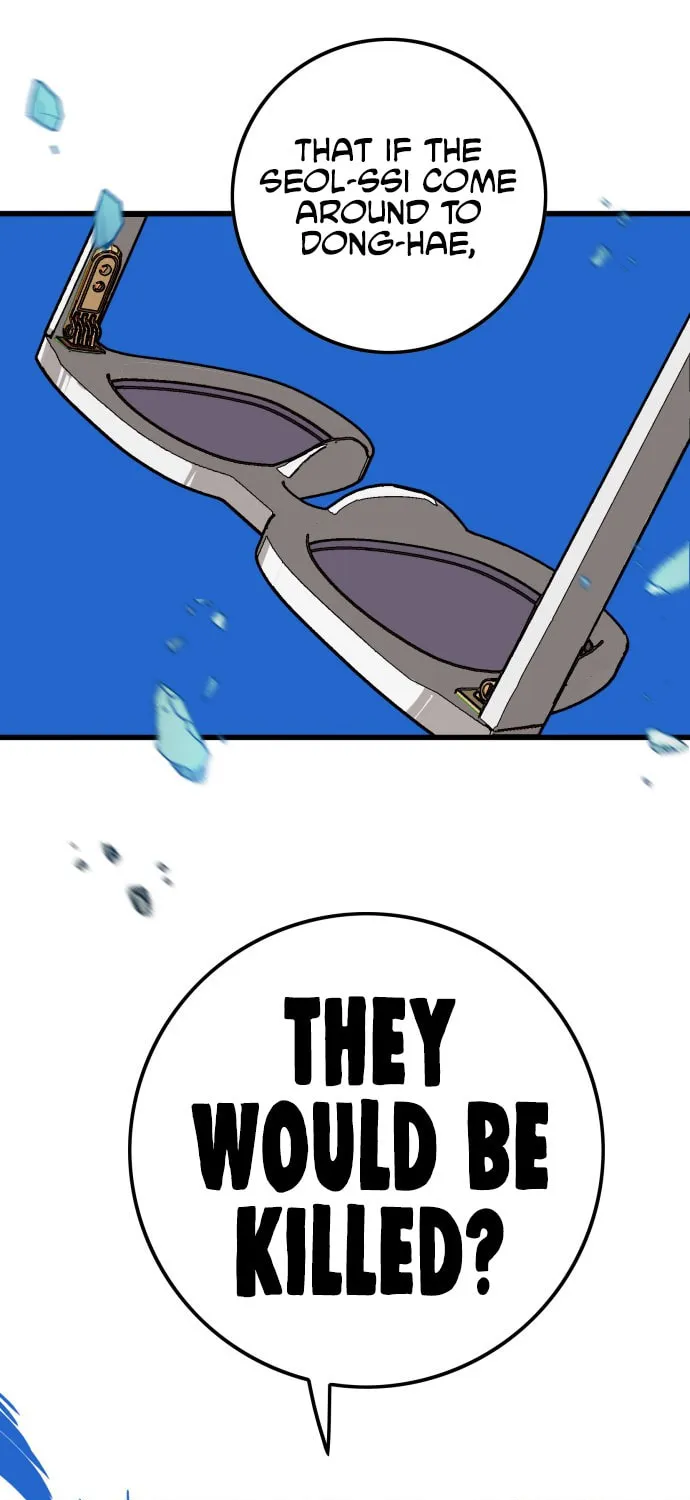 Read Troll Trap chapter 21 image 87 on Lezhin