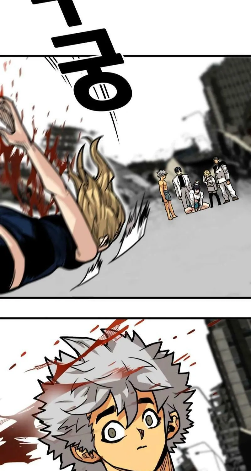 Read Troll Trap chapter 210 image 13 on Lezhin