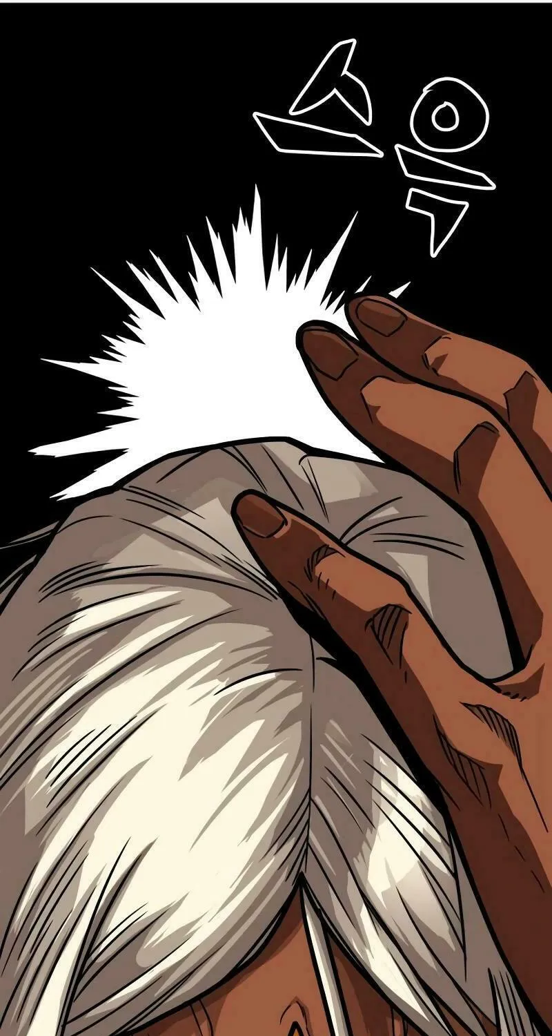 Read Troll Trap chapter 210 image 45 on Lezhin