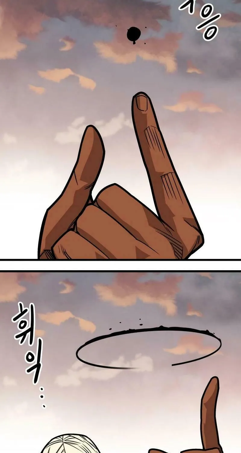 Read Troll Trap chapter 210 image 56 on Lezhin