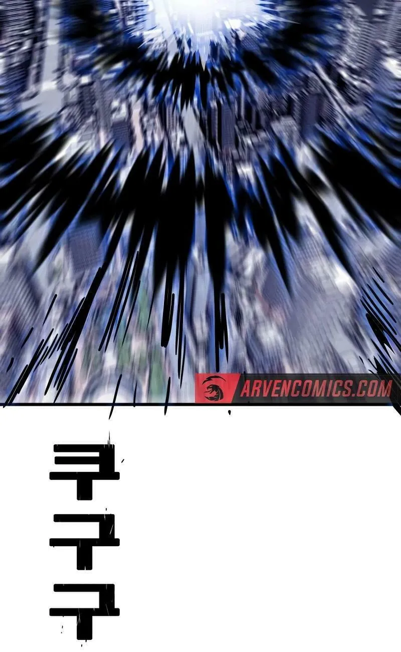 Read Troll Trap chapter 210 image 62 on Lezhin