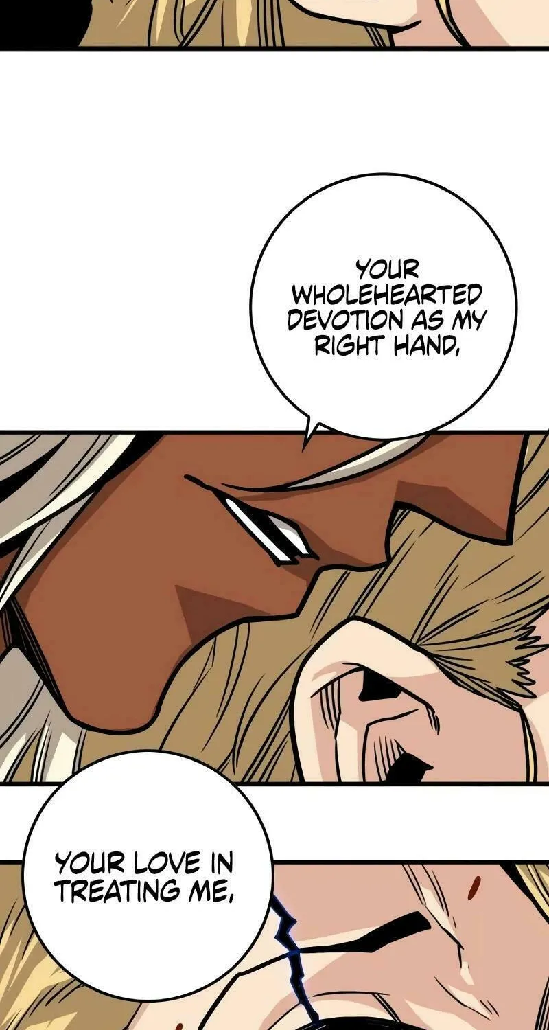 Read Troll Trap chapter 210 image 7 on Lezhin