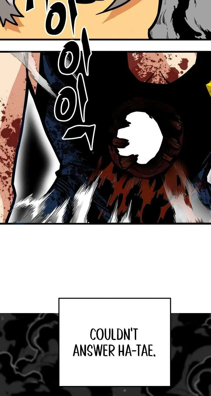 Read Troll Trap chapter 210 image 81 on Lezhin