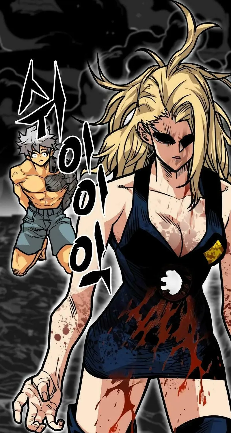 Read Troll Trap chapter 210 image 83 on Lezhin
