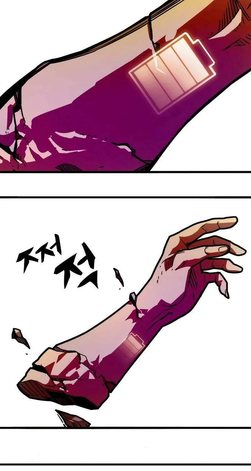 Read Troll Trap chapter 211 image 13 on Lezhin