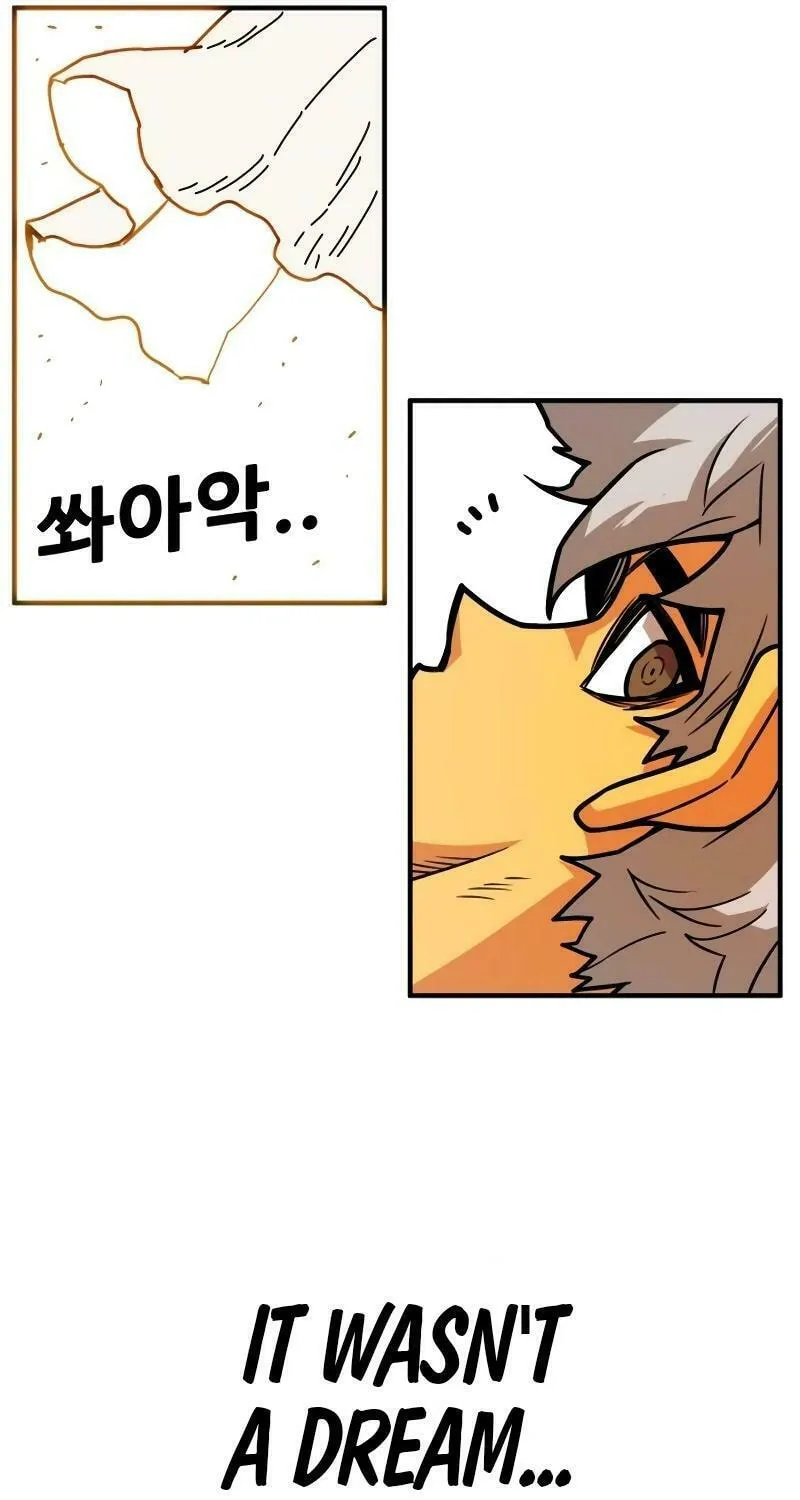Read Troll Trap chapter 211 image 45 on Lezhin