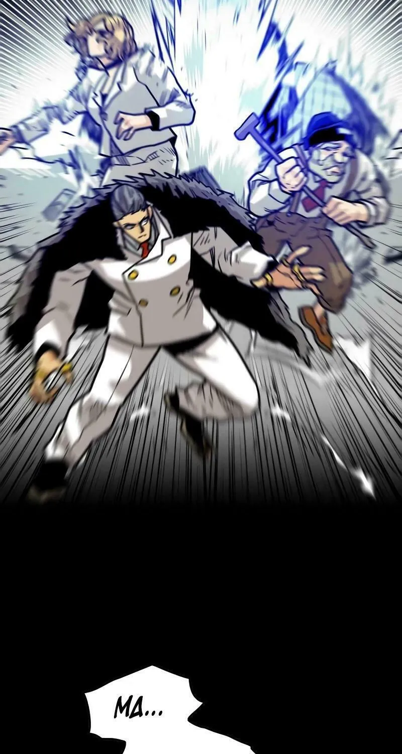Read Troll Trap chapter 211 image 63 on Lezhin