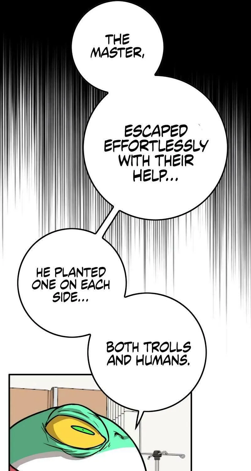 Read Troll Trap chapter 211 image 78 on Lezhin