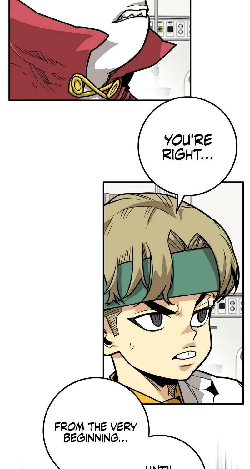 Read Troll Trap chapter 211 image 79 on Lezhin