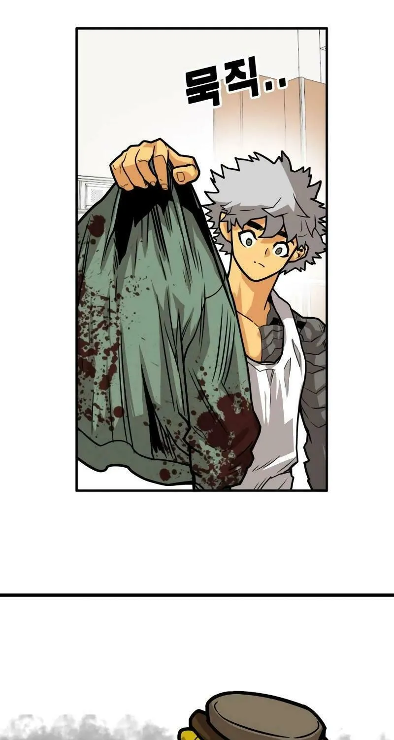 Read Troll Trap chapter 211 image 90 on Lezhin