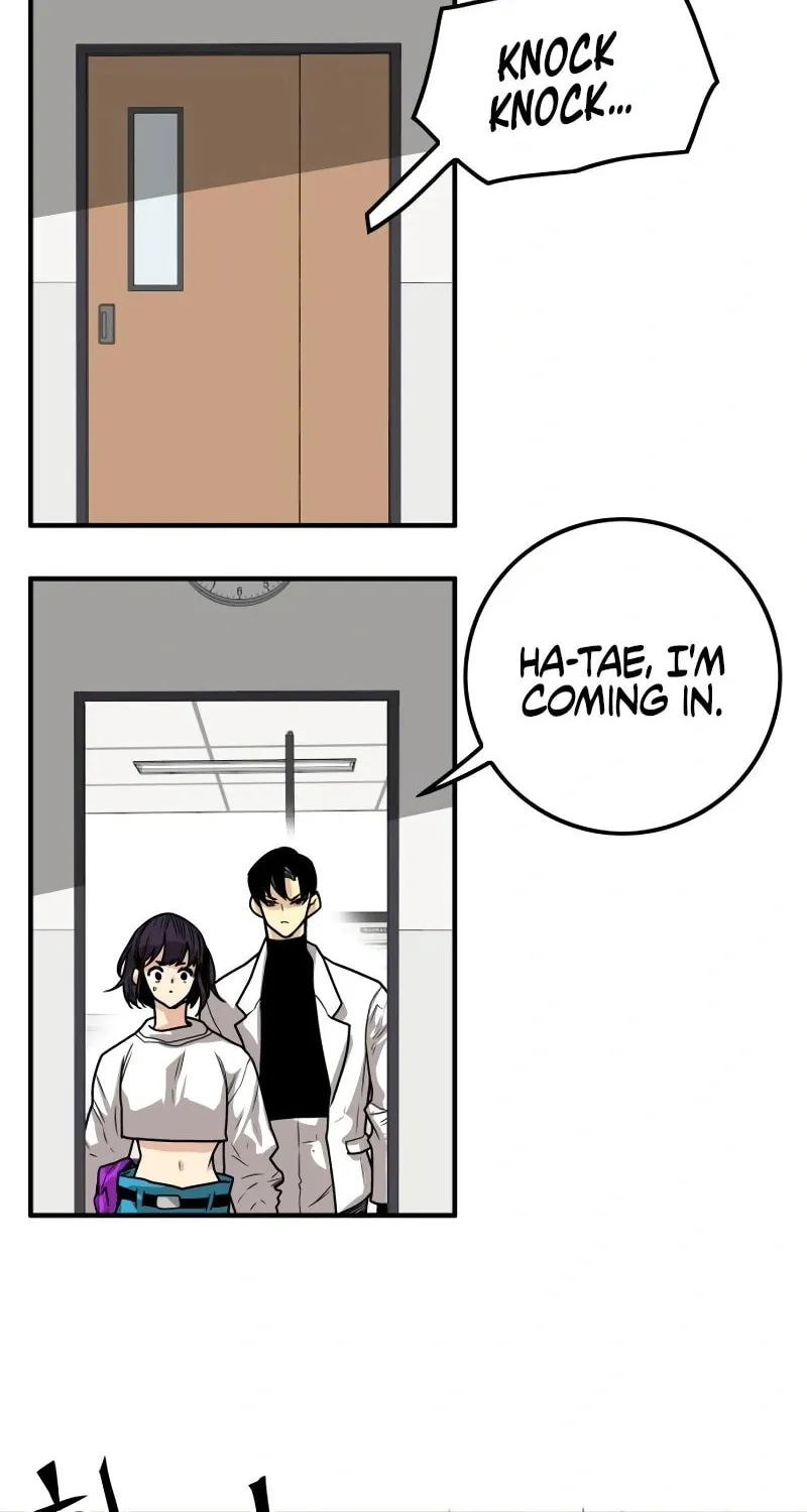 Read Troll Trap chapter 212 image 1 on Lezhin