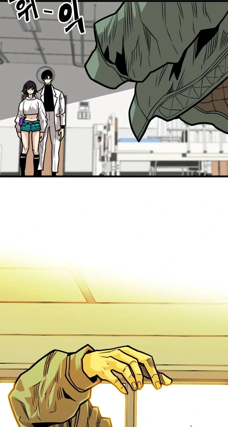 Read Troll Trap chapter 212 image 2 on Lezhin