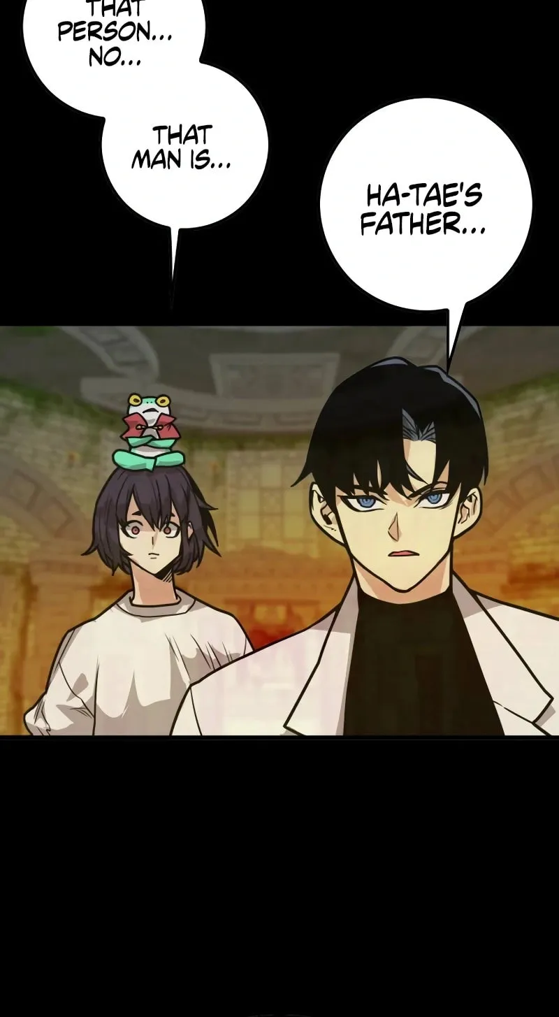 Read Troll Trap chapter 212 image 27 on Lezhin