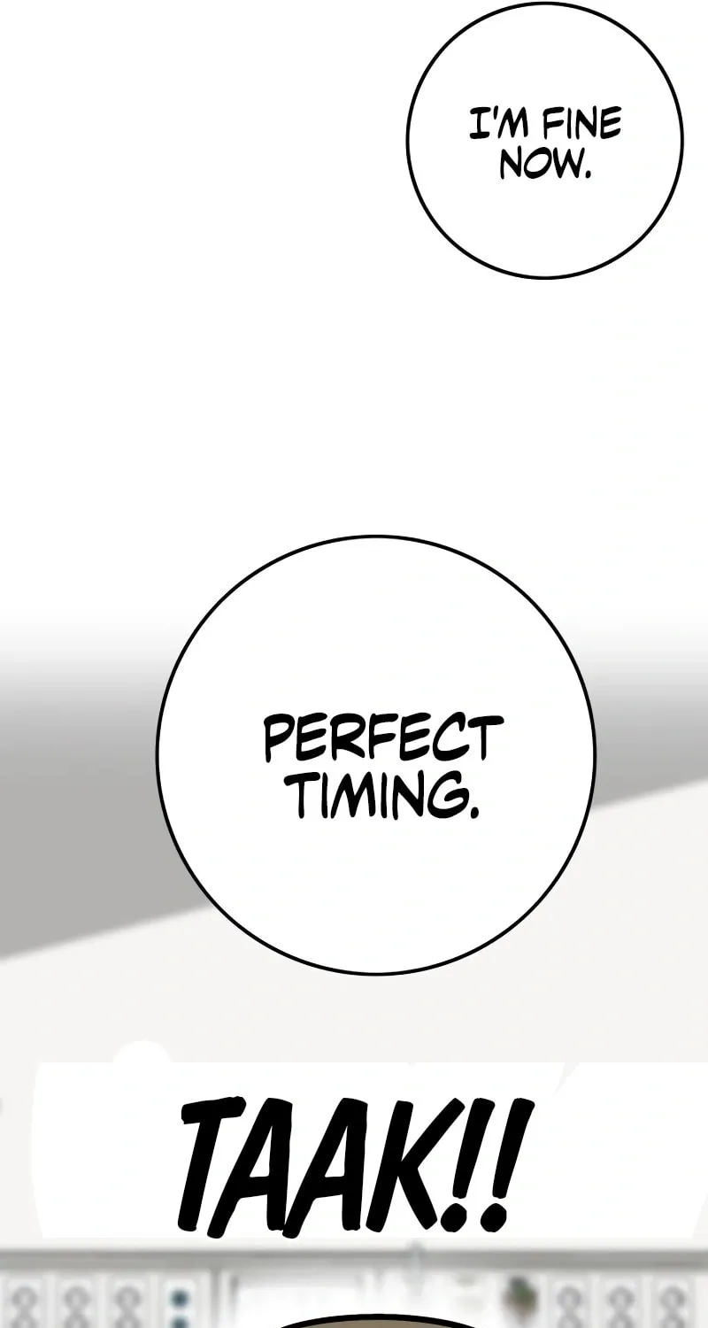 Read Troll Trap chapter 212 image 6 on Lezhin