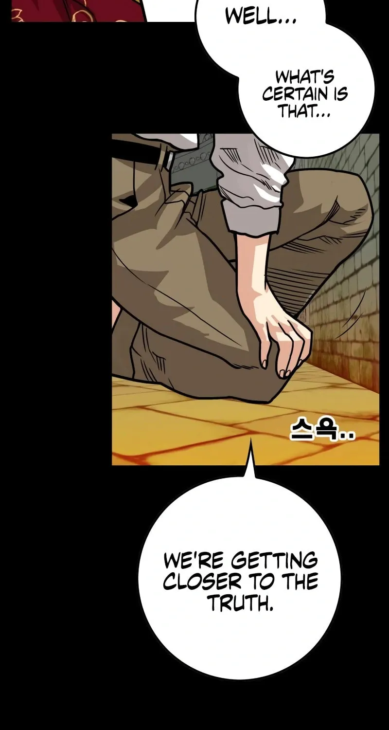 Read Troll Trap chapter 212 image 70 on Lezhin