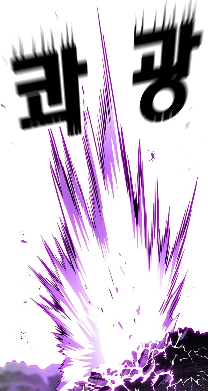 Read Troll Trap chapter 213 image 17 on Lezhin