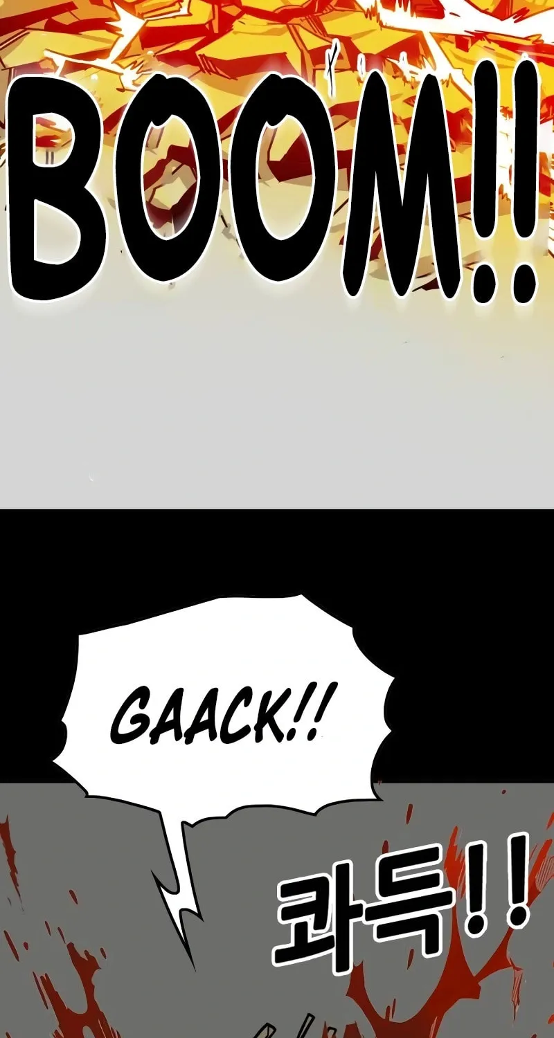 Read Troll Trap chapter 213 image 9 on Lezhin