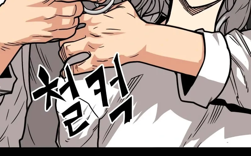 Read Troll Trap chapter 215 image 100 on Lezhin