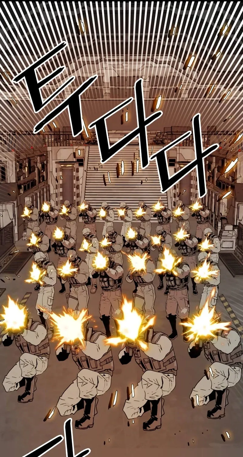 Read Troll Trap chapter 215 image 11 on Lezhin