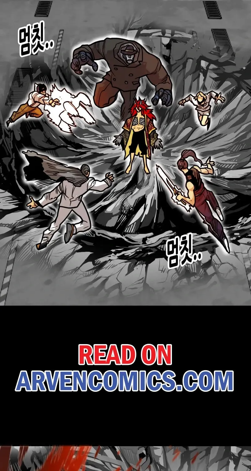 Read Troll Trap chapter 215 image 113 on Lezhin