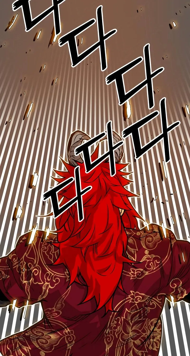 Read Troll Trap chapter 215 image 12 on Lezhin