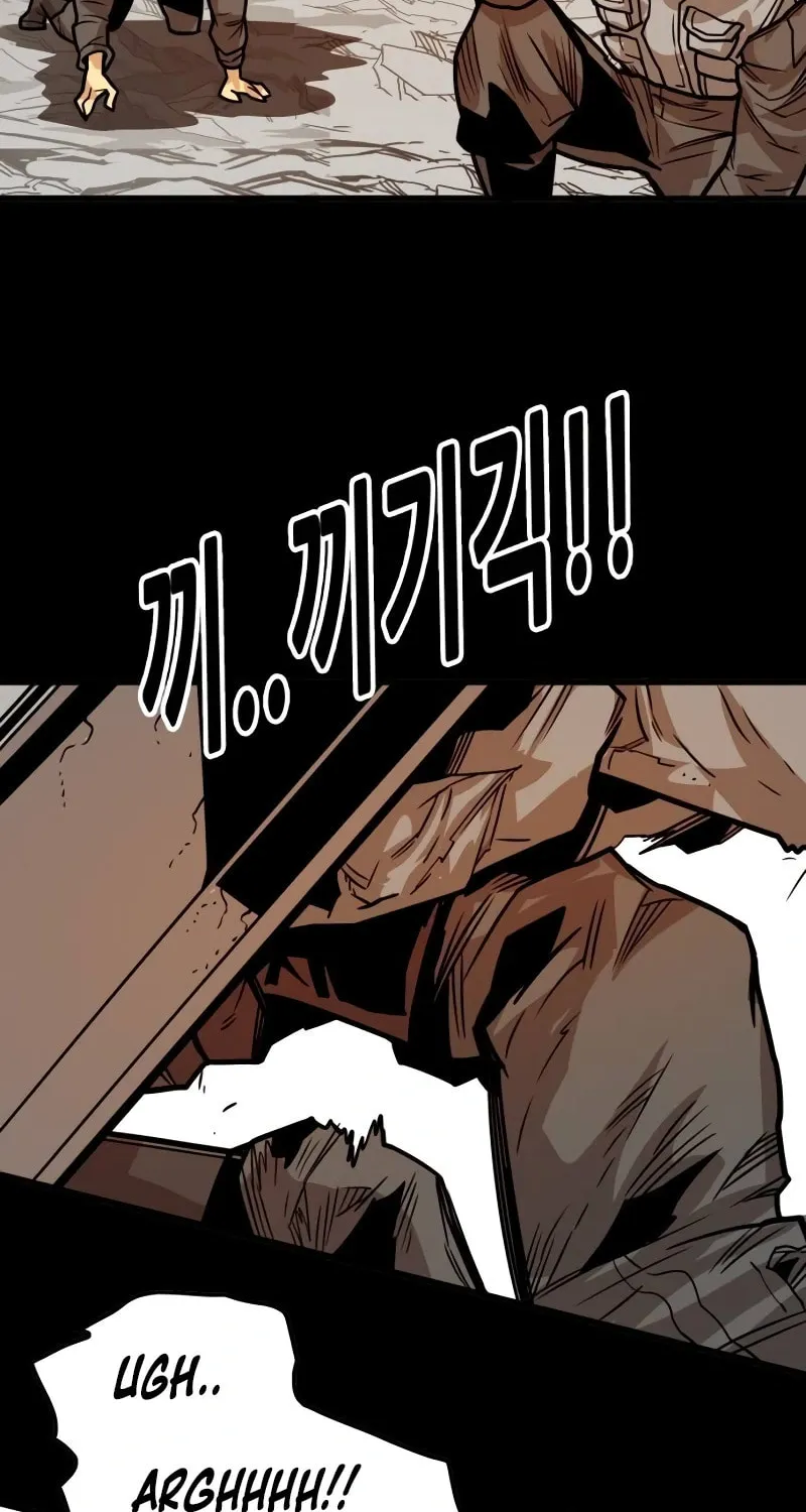 Read Troll Trap chapter 215 image 22 on Lezhin
