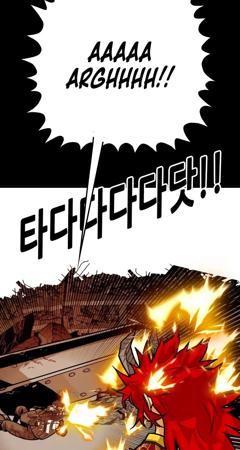 Read Troll Trap chapter 215 image 27 on Lezhin