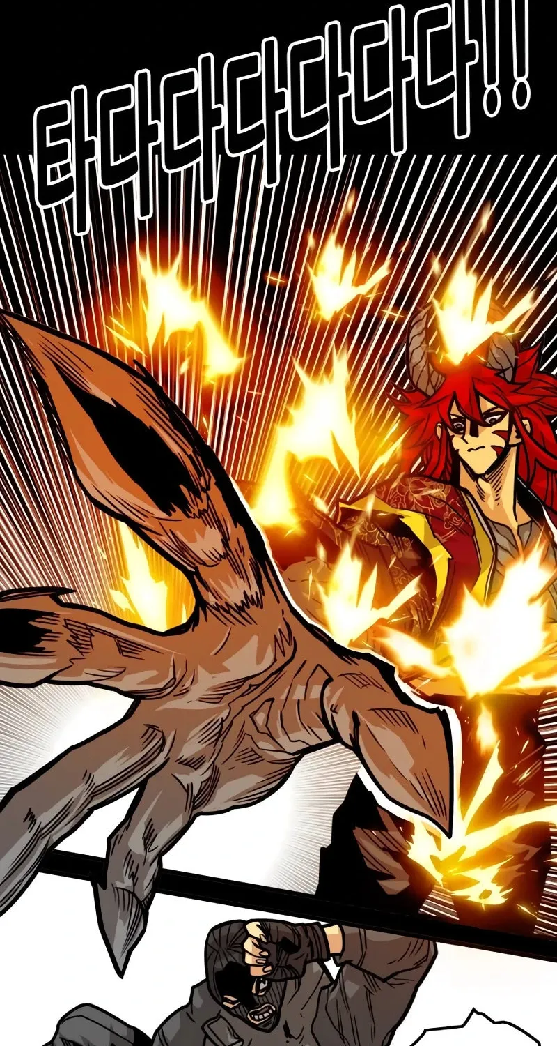 Read Troll Trap chapter 215 image 29 on Lezhin