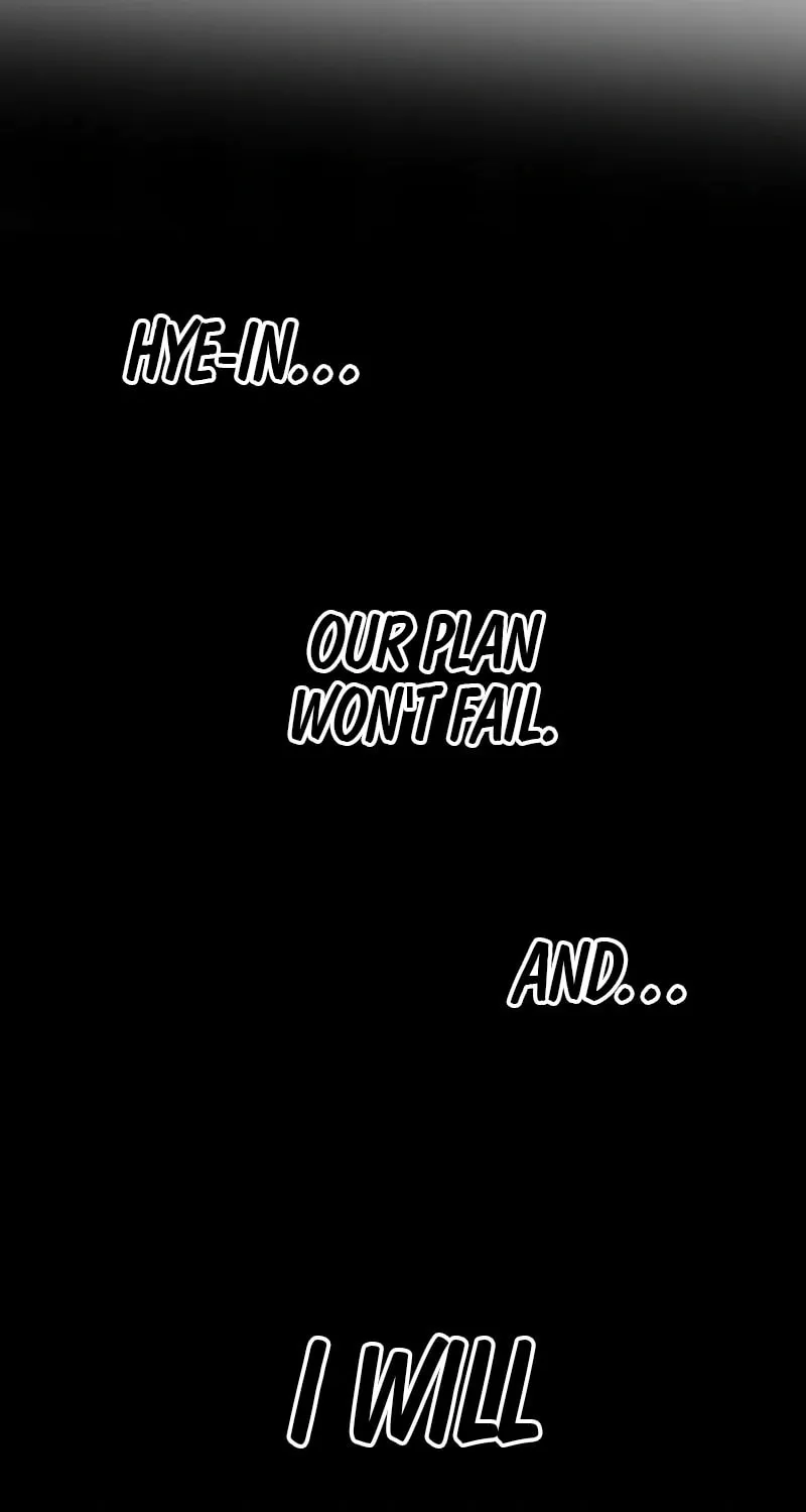 Read Troll Trap chapter 215 image 40 on Lezhin