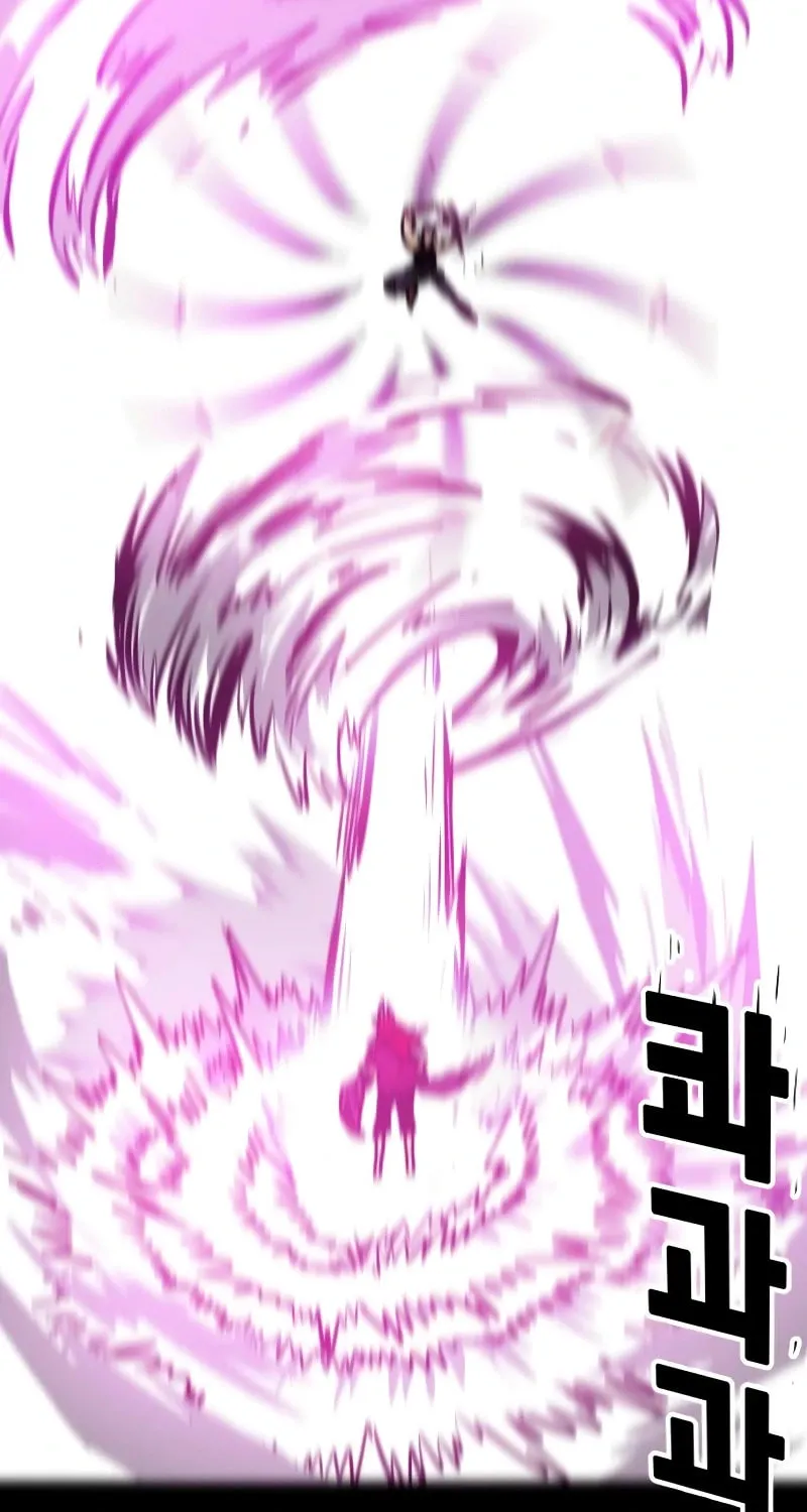 Read Troll Trap chapter 215 image 64 on Lezhin