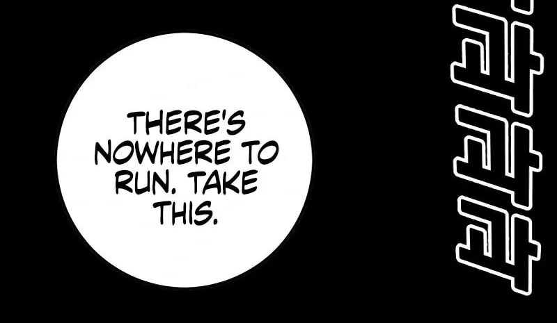 Read Troll Trap chapter 215 image 65 on Lezhin