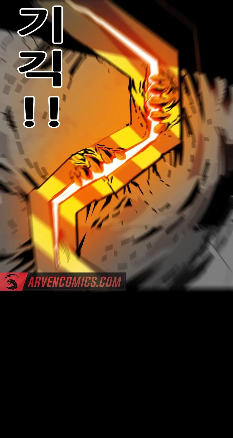 Read Troll Trap chapter 215 image 7 on Lezhin