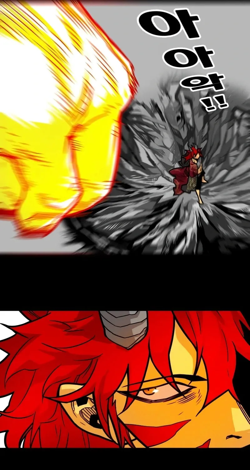 Read Troll Trap chapter 215 image 83 on Lezhin