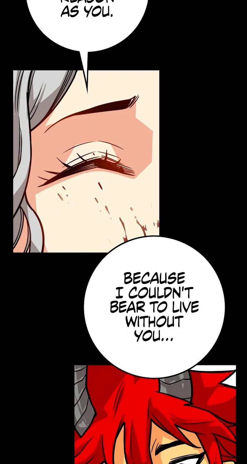 Read Troll Trap chapter 216 image 12 on Lezhin