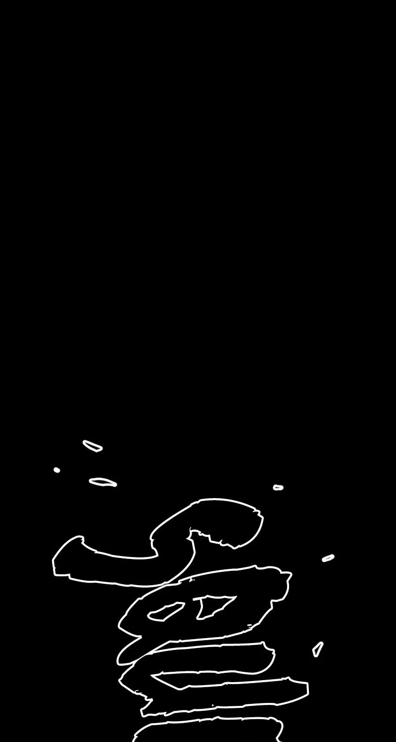 Read Troll Trap chapter 216 image 42 on Lezhin